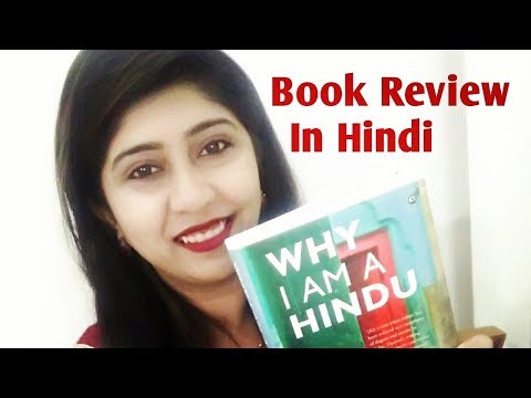 Why I Am A Hindu book