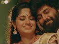 Adipoli Song Aswin Kumar Status Vedio