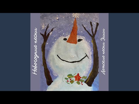 Зайчик (Bonus)