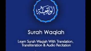 Download lagu Sheikh Hani Ar-rifai Surah Al-Waqi'ah By Al Sheikh Shahid-iqbal mp3 Download lagu Sheikh Hani Ar-rifai Surah Al-Waqi'ah By Al Sheikh Shahid-iqbal mp3