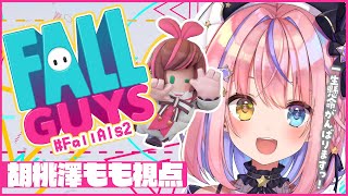 ��#FallAls2�۳ڤ������䤵�����������褯������Ф뤾����#����߷���/�Τ�ץ���°��