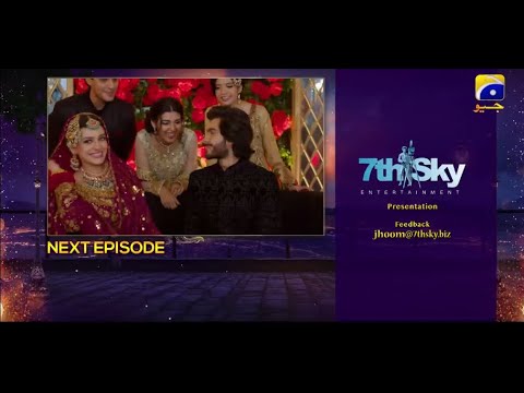 Jhoom Episode 14 Teaser   23rd June 2023