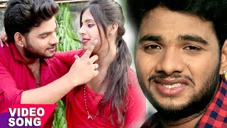 Bhail Gum Ke Badariya Naina Re - Dard Mohabbat Ke - Amit R. Yadav - New Bhojpuri Hit Songs 2024
