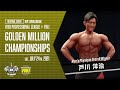 【2021年7月24日 ハイライト】FWJ Golden Million Championships|Overall Winner 戸川 洋治【石川県金沢市・ボディメイク・フィットネス】