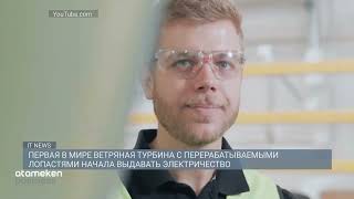 Южная Корея готовит "Дорожную карту космический экономики" 