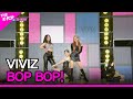 VIVIZ BOP BOP 비비지 BOP BOP THE SHOW 221018