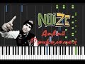 Noize MC - Давай Приколемся Synthesia Tutorial 