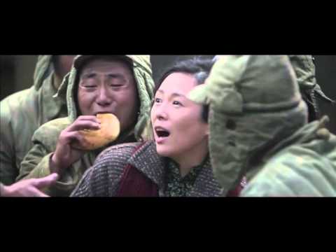 Трейлер