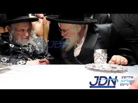 Toldos Aharon Rebbe exchanges blessings for the upcoming year 5782 with gavad Yerushalayim