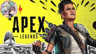 #9 【APEX LEGENDS】 レジェンドはGWも職場(マッチ)へ行きます【梅の華】