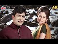 Old Is Gold Rafi Asha का Romantic Masterpiece Gun Guna Rahe Hai Bhanvare Aradhana 1969