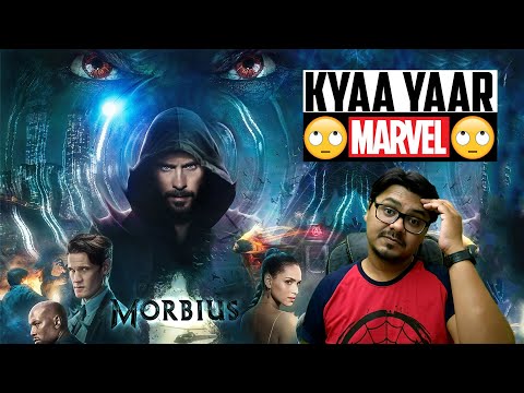 Morbius MOVIE REVIEW | Yogi Bolta Hai