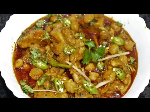 Lahori Chicken Chole | Chole with Chicken | Tasty and Delicious New Chicken Recipe Video