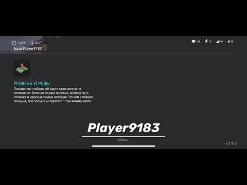 LDOE Raid Base Player9183