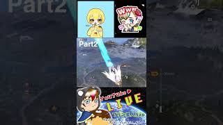 クセ強いナルシストキッズPart2 #荒野再会祭　#荒野行動純金配布