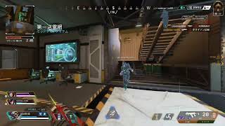 Apex　ランク
