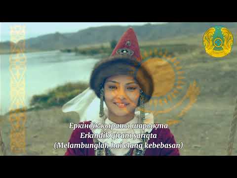 lagu kebangsaan Kazakhstan 1992 - 2006 (Qazaqstan Respwblıkasynyŋ Memlekettik Änurany)
