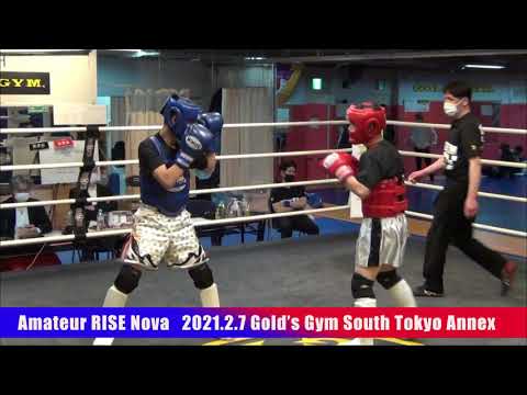 【Amateur RISE Nova】鈴木瑠世 vs 那須川龍心／Ryusei Suzuki vs Ryujin Nasukawa｜2021.2.7【OFFICIAL】