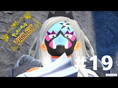 Pokémon Violet Part 19 (Starfall Street - Team Star Fighting Crew (Caph Squad)) | Simply Nintendo