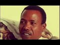 ABDI IBRAHIM MUSIC Wabii Jireenya