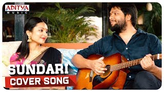 Sundari Cover Song || Raghuram, Lakshmi Sruthi