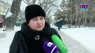 Видео