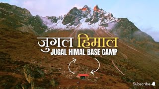 Download lagu JUGAL HIMAL: A 3 DAY TREK | NEAREST BASE CAMP FROM KATHMANDU | 4500M | 4K mp3 Download lagu JUGAL HIMAL: A 3 DAY TREK | NEAREST BASE CAMP FROM KATHMANDU | 4500M | 4K mp3