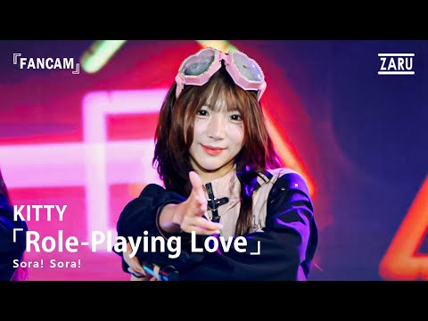 Kitty Sora! Sora! / Role-Playing Love [FANCAM] MUCHUU NO MIRAI :: 11 MAY 2025