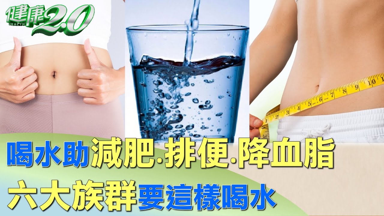 7旬婦「全身是脂肪」肌肉量0！　醫推1招半年減10公斤