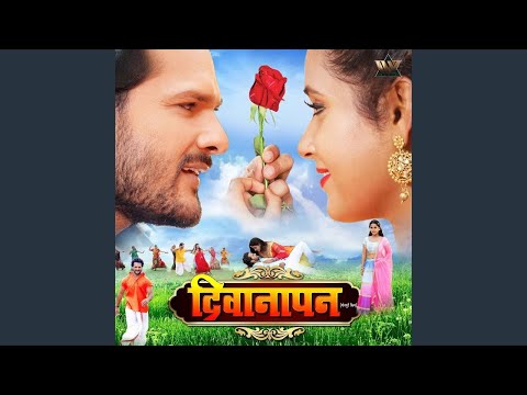 Le Gail Dil Odhani Se Khich Ke — watch video