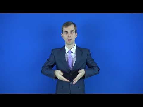 менструация