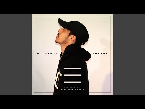 Us (feat. Laquan Green & Aquafino)