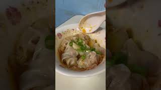 [食記] 台北大安 美景紅油抄手 好吃排隊紅油抄手