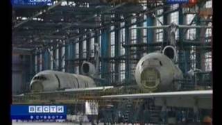 preview picture of video 'Lech Kaczynski aircraft'