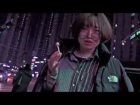 sippin 51 - 인디고 에이드 X 조슈아 심 (IndEgo Aid X Joshua Shim)