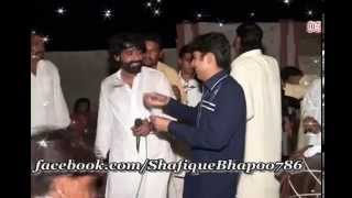 Kandyaari Dhol Geet by Bhapoo Party