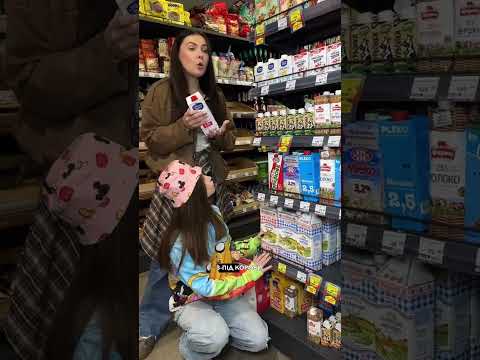 STICK — свіжі продукти та вигідні покупки! #магазин #stick #коломия #продукти #продуктовиймагазин