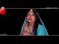 तुम मेरी जिंदगी का सहारा बनो मैं जमी प�
