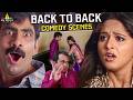 Vikramarkudu Movie Non Stop Comedy Scenes Telugu Movie Scenes Ravi Teja Brahmananadam