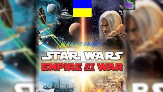 STAR WARS Empire at War - Gold Pack