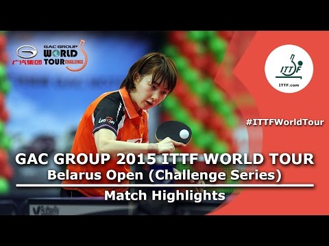 Belarus Open 2015 Highlights: SEO Hyowon vs DOLGIKH Maria (1/16)