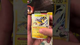LILLY ALERT! #pokemon #pokemoncards #collectiblecards
