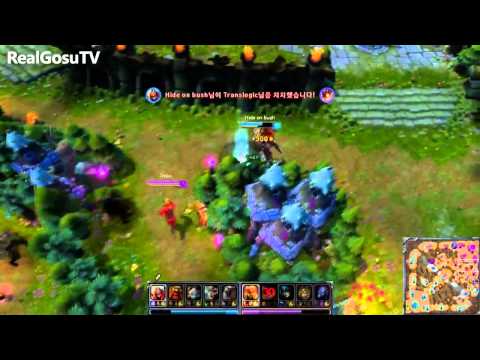 Pha hack não kinh điển của Dopa vs Faker