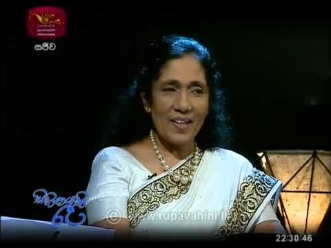 Sihinayaki Re | 2019-01-27 | Yamuna Malani Perera | Nelu Adikari