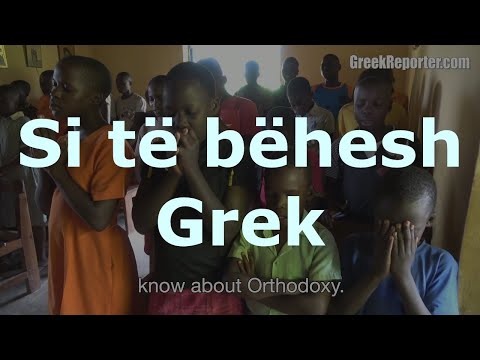 3 Sekretet ''Si të bëhesh Grek''
