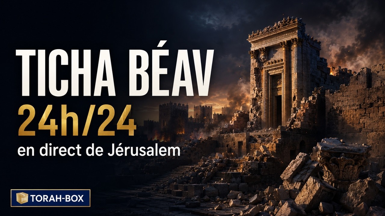Ticha Béav en Direct 🔥 Jérusalem vous parle