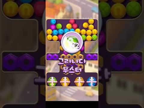 💎 Diamond Diaries Saga • level 660 • no boosters