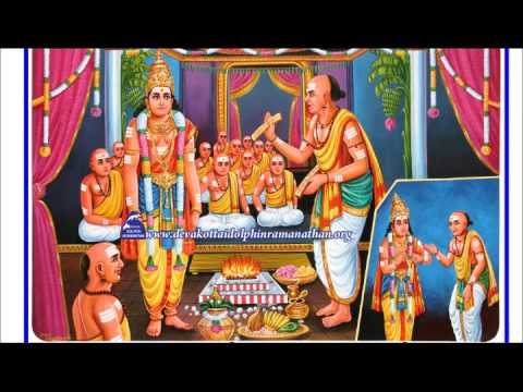 THEVARAM SONGS VOL 78 SUNDARAR PART 1 Thevaram சுந்தரர் தேவாரம் DOLPHIN COLLECTION