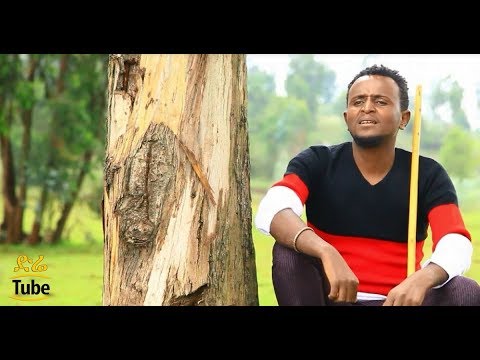 Abarraa Warquu – Baafadhu Gumaa  NEW Ethiopian Music Video 2017 Official Video