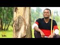Abarraa Warquu Baafadhu Gumaa NEW Ethiopian Music Video 2017 Official Video